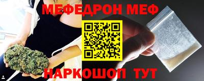 дмт Партизанск