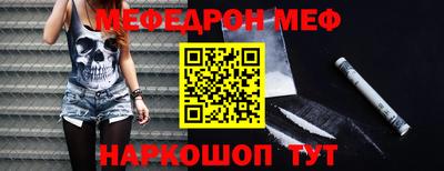 дмт Партизанск