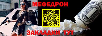 дмт Партизанск