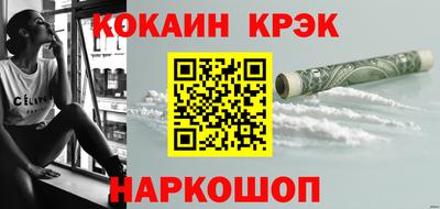 дмт Партизанск