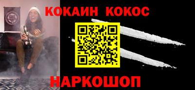 трава Пенза