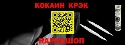 трава Пенза
