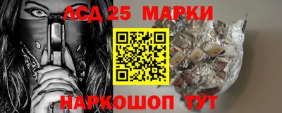 мяу мяу мука Первоуральск