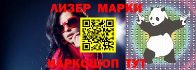 мяу мяу мука Первоуральск