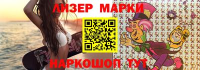 трава Пенза