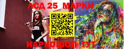 мяу мяу мука Первоуральск