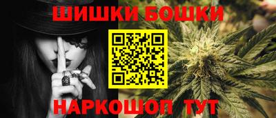мяу мяу мука Первоуральск