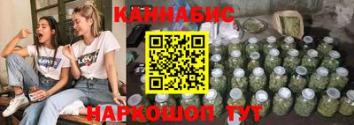 мяу мяу мука Первоуральск