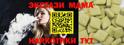 мяу мяу мука Первоуральск