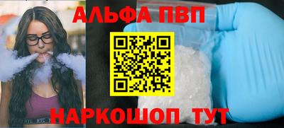 дмт Партизанск