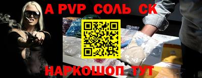 дмт Партизанск