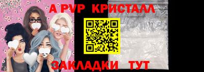 мяу мяу мука Первоуральск
