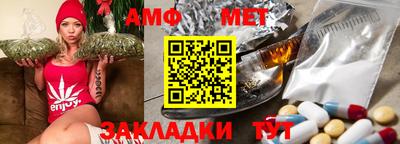 дмт Партизанск