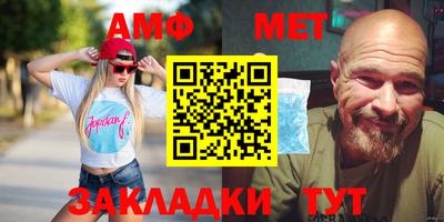дмт Партизанск