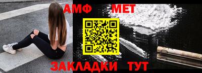 мяу мяу мука Первоуральск