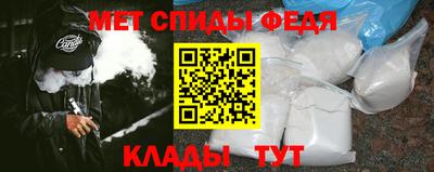 дмт Партизанск