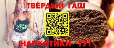 трава Пенза