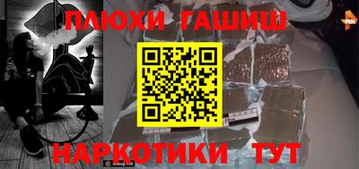 дмт Партизанск