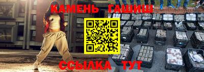 дмт Партизанск