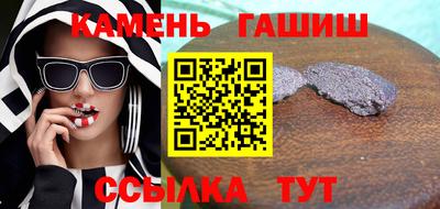мяу мяу мука Первоуральск