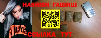 дмт Партизанск
