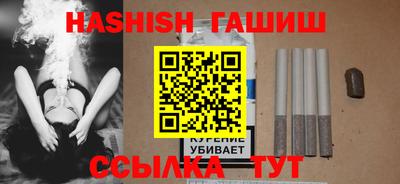 мяу мяу мука Первоуральск