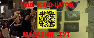 дмт Партизанск