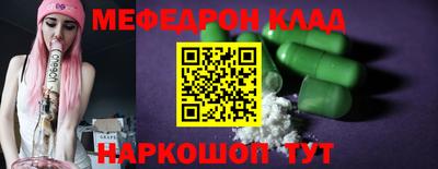 дмт Партизанск